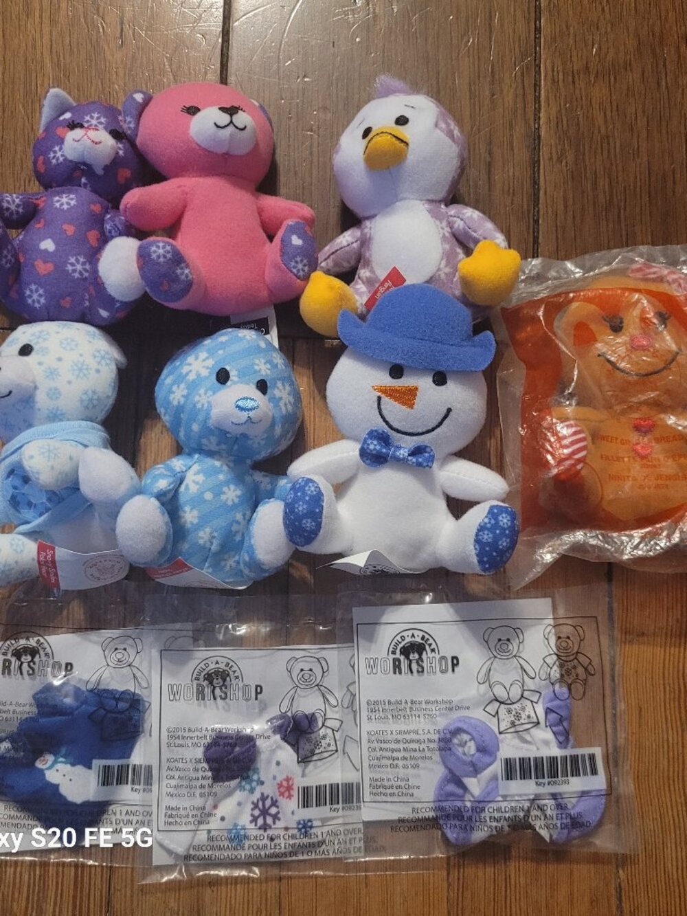 Set of 7 Build a Bear toys from Mcdonalds Set 1